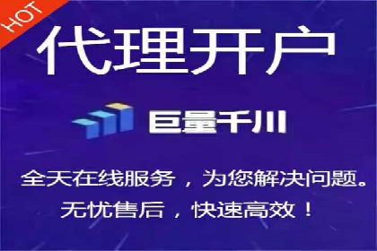 SEM代运营托管公司案例：策略解析